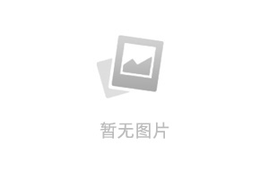 普法强基·以案释法：普法强基 每日一典：村委会能作为合同的签订主体吗？（来源：“学习强国”APP）