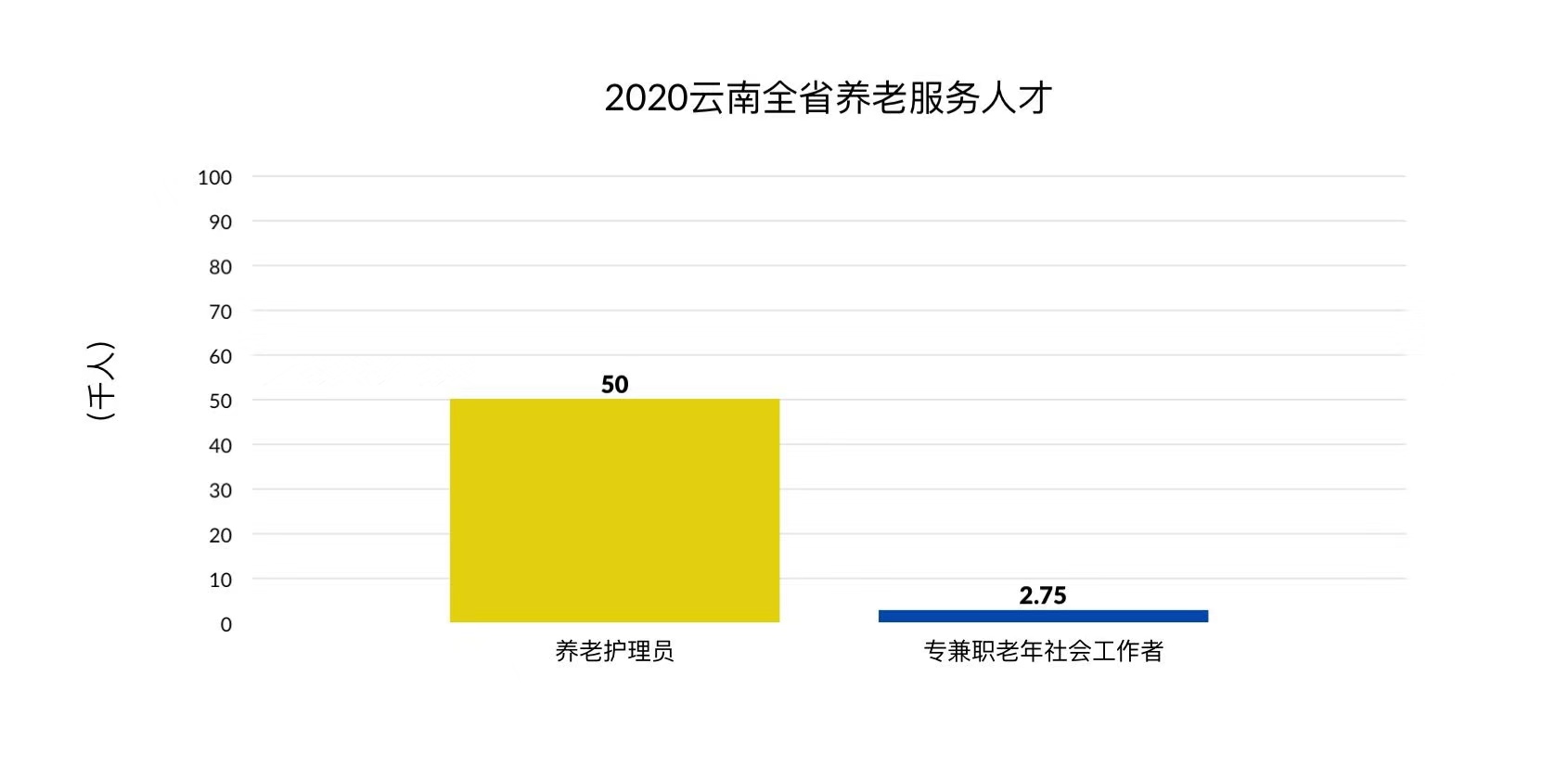 微信图片_20210108102453.jpg