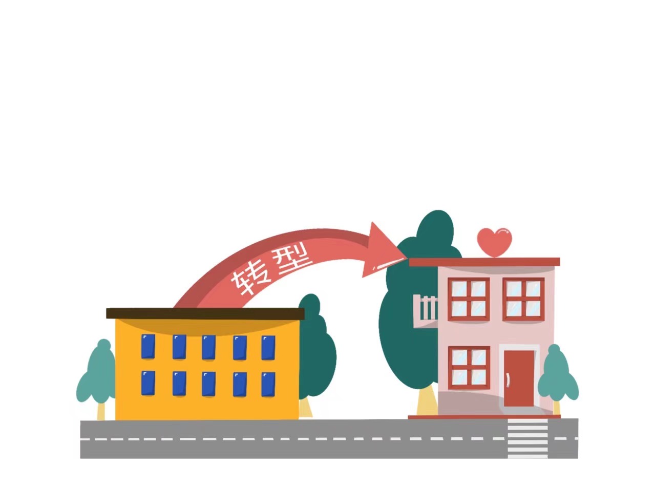 微信图片_20210110175331.jpg 微信图片_20210110175331.jpg