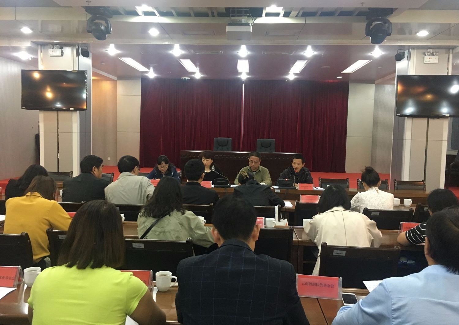 社会组织党建组建工作推进会.jpg