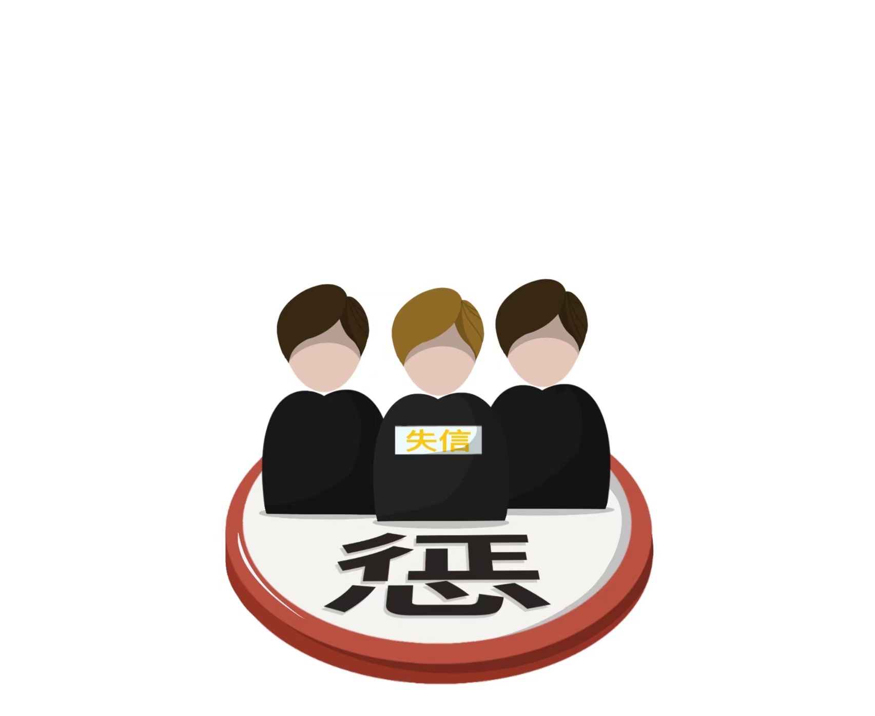微信图片_20210110173948.jpg 微信图片_20210110173948.jpg